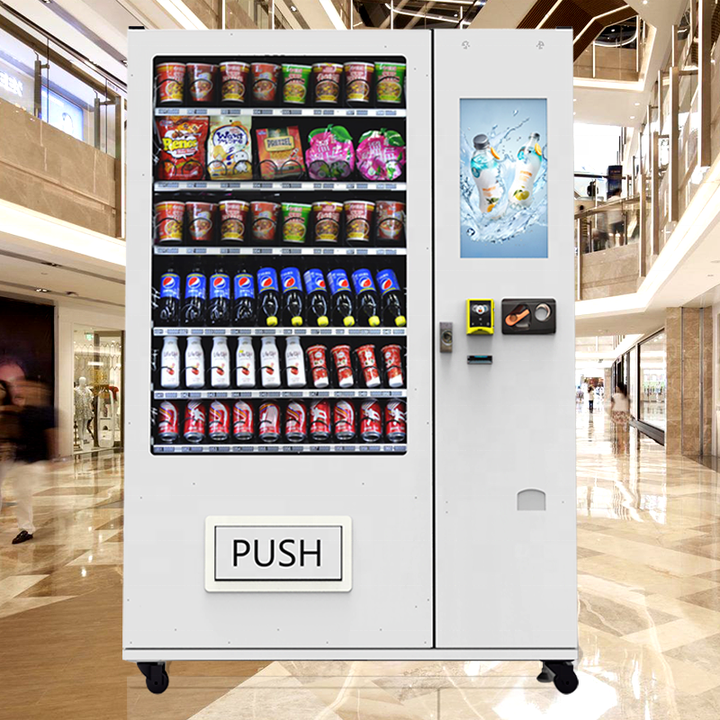 Outdoor Vending Machine