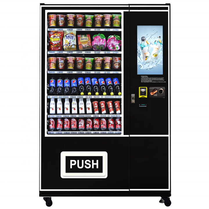 Outdoor Vending Machine
